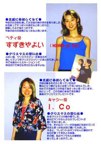 �v���O�����@������&I.Co